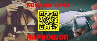 марки lsd Пугачёв