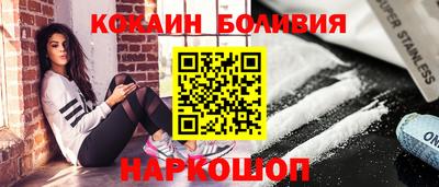 ALPHA-PVP Рязань