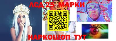 кокаин Пушкино