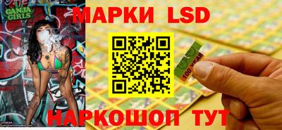 ALPHA-PVP Рязань