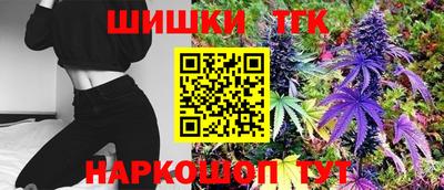 герыч Рыбинск