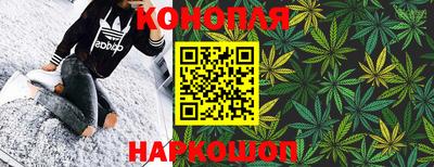 ALPHA-PVP Рязань