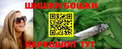 ALPHA-PVP Рязань
