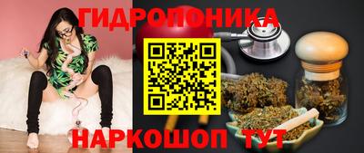герыч Рыбинск