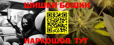 альфа пвп VHQ Рузаевка