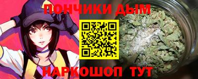 герыч Рыбинск