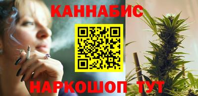 альфа пвп VHQ Рузаевка