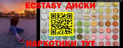ALPHA-PVP Рязань
