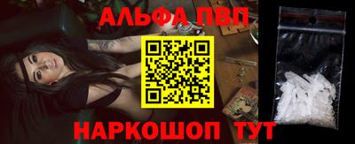 марки lsd Пугачёв