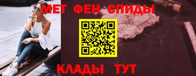 кокаин Пушкино