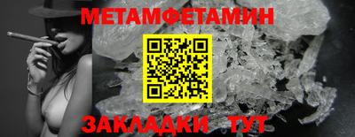ALPHA-PVP Рязань