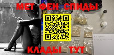 герыч Рыбинск