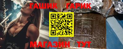 ALPHA-PVP Рязань