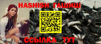 ALPHA-PVP Рязань