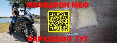 марки lsd Пугачёв