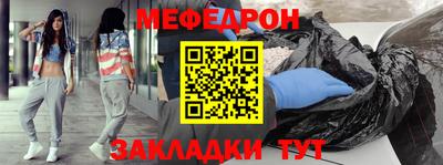 ALPHA-PVP Рязань