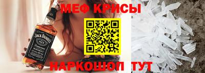 кокаин Пушкино